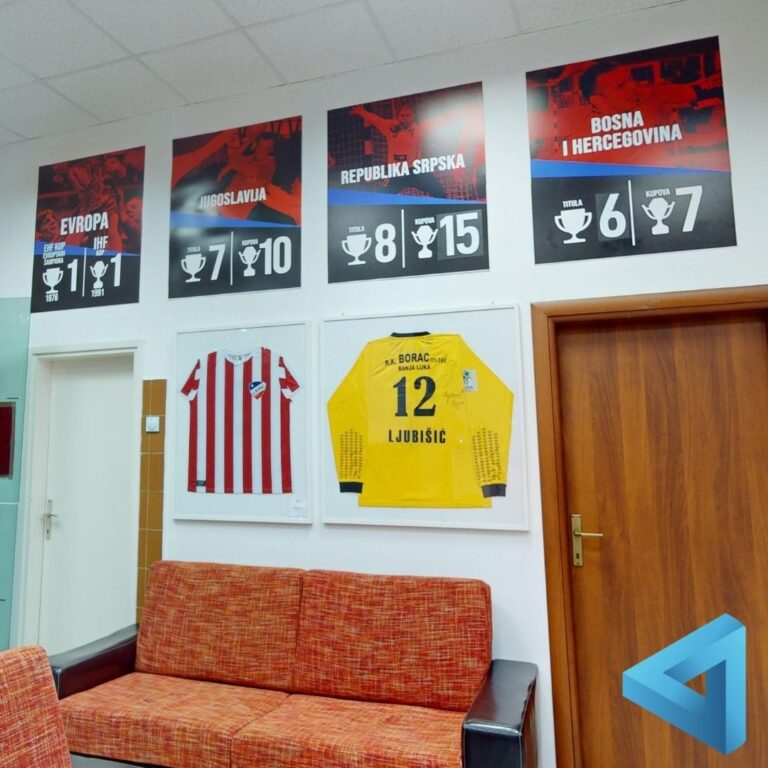 RK-Borac-trofejna-sala-9